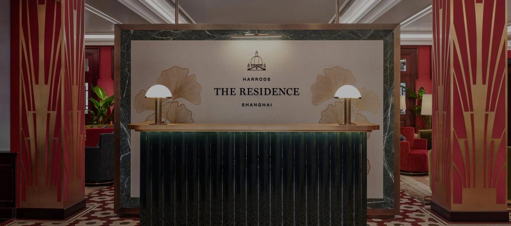 Harrods-The-Residence-Shanghai-Dreams-of-Luxury